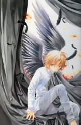 BUY NEW spiral - 1937 Premium Anime Print Poster